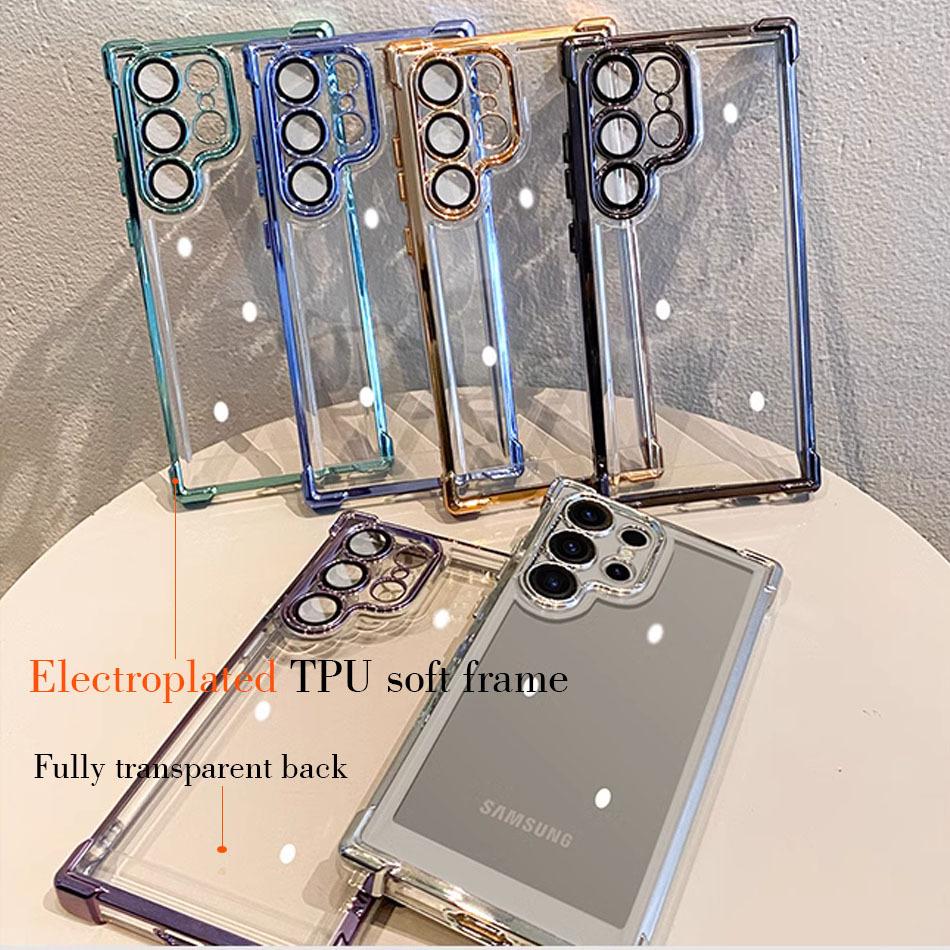 Suitable for Samsung S25edge Plating Airbag Transparent Mobile Phone Case S24Ultra Silicone S23Plus Soft Case