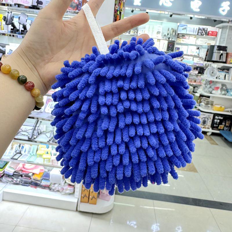 Chenille Hanging Hand Drying Ball - Cute, Soft, and Absorbent Towel for Kitchen and Bathroom