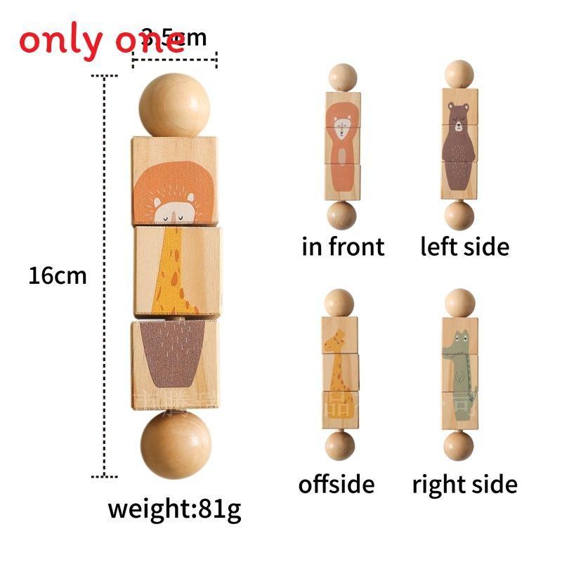 Wooden Rotating Animal Fox Lion Shaped Matching Toy With Grasping And Chewing Features For Early Learning