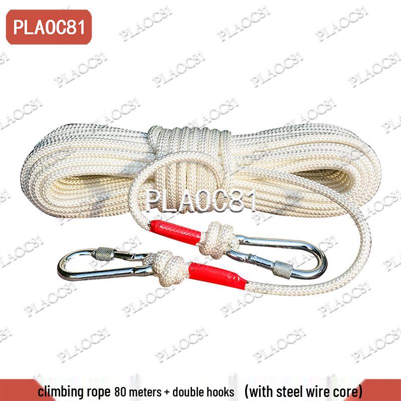 PLAOC81 Outdoor Nylon Safety Rope with Steel Core