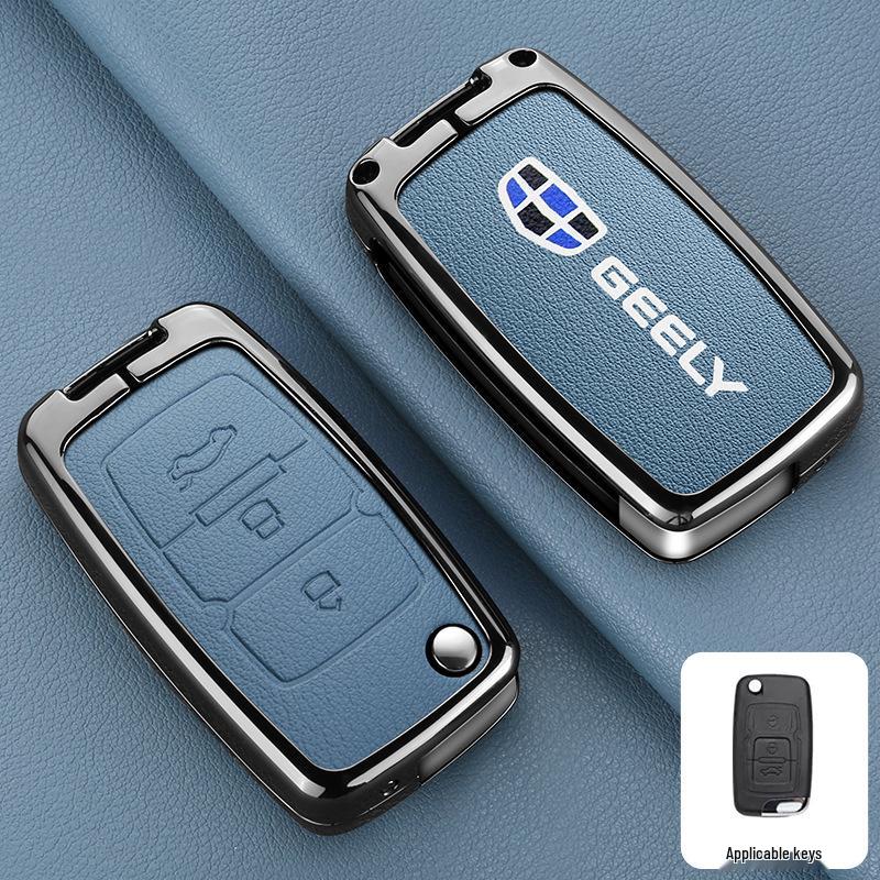 Premium Protective Key Cover for Geely Emgrand: Fits 26 Models including Xingyue L, Xingrui, Boyue L, Haoyue, Bin Yue – Men's Buckle Design
