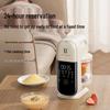 Little Bear Automatic Baby Food Processor