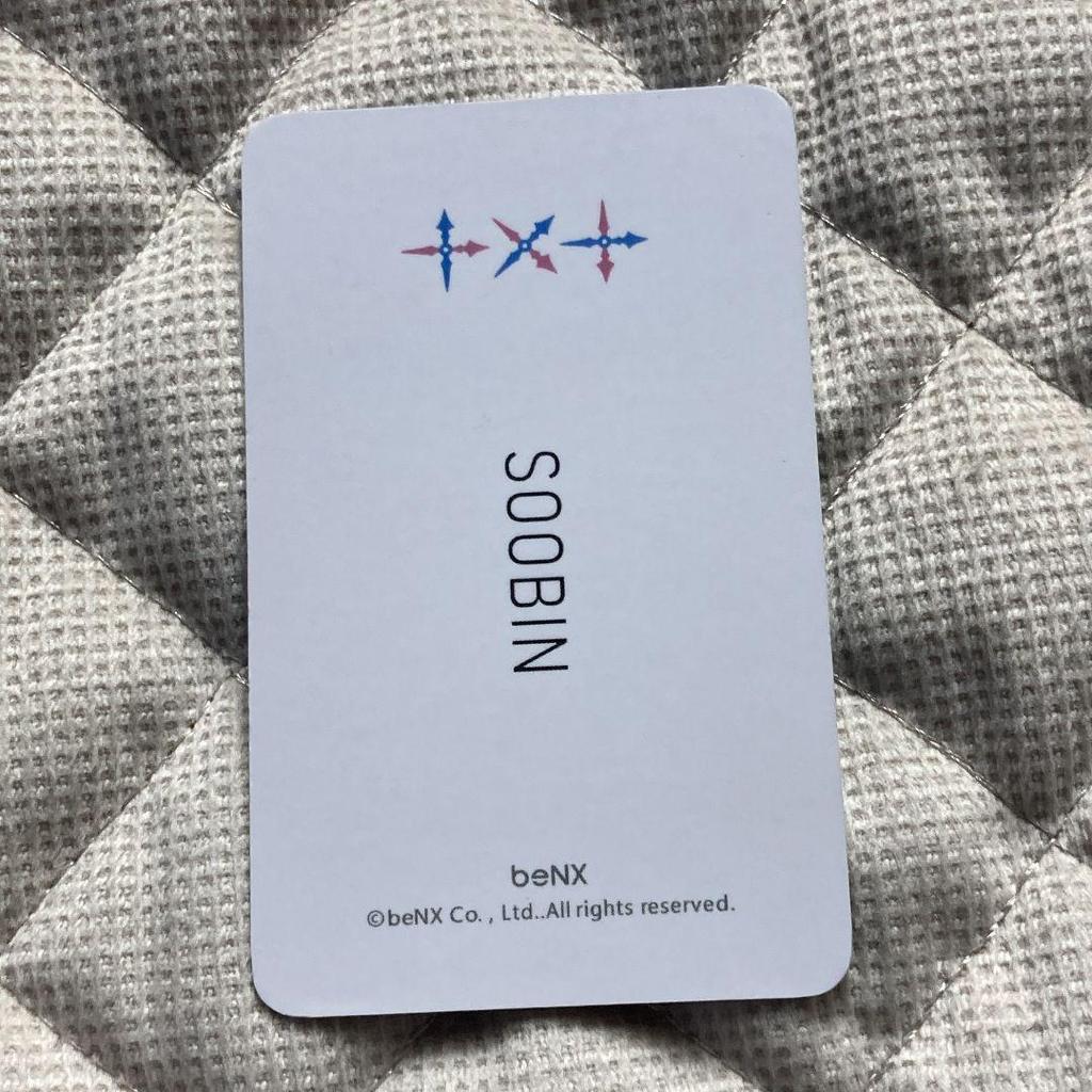 [USED] TXT FC Bonus Weply Limited Edition MAGIC HOUR Trading Card Soobin