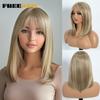 FREEDOM Synthetic Short Bob Wig With Bangs Cosplay Lolita Hair Wigs For Women Silky Straight Wig Ombre Brown Heat Resistant Wig