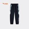 Anta Kids' Unisex 2026 Knit Sports Long Pants A72637711
