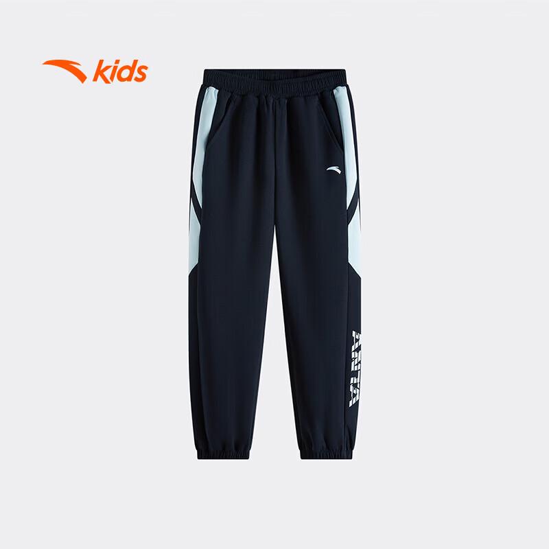 Anta Kids' Unisex 2026 Knit Sports Long Pants A72637711
