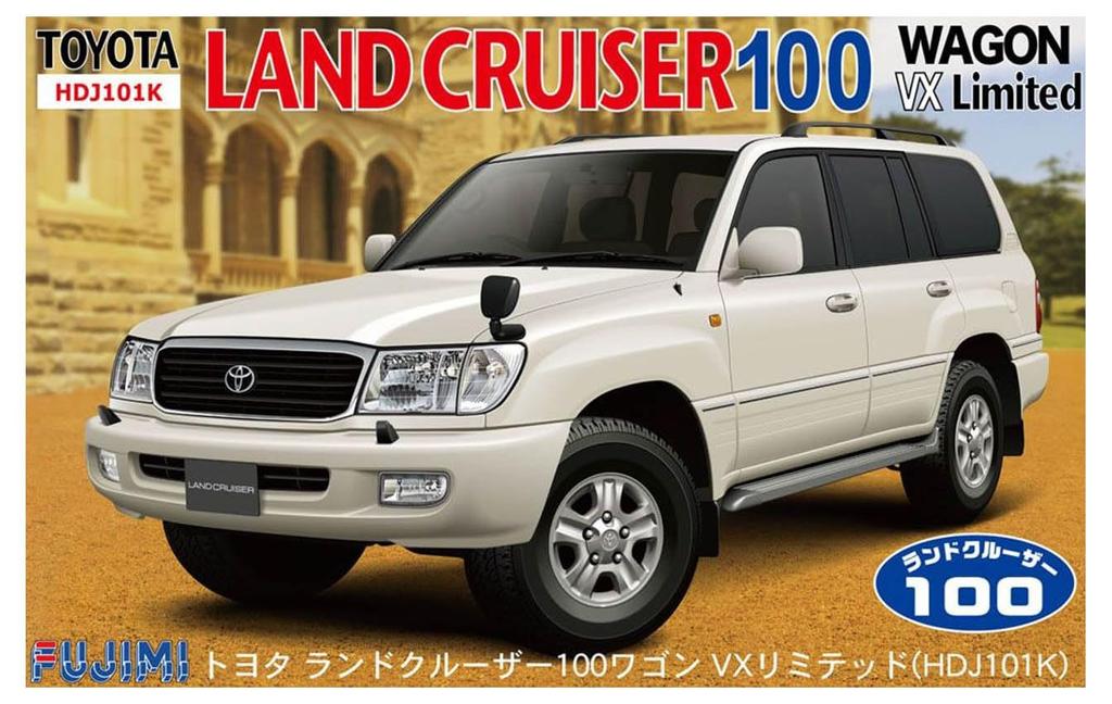 Fujimi Model (FUJIMI) 1/24 scale ID-137 Toyota Land Cruiser 100