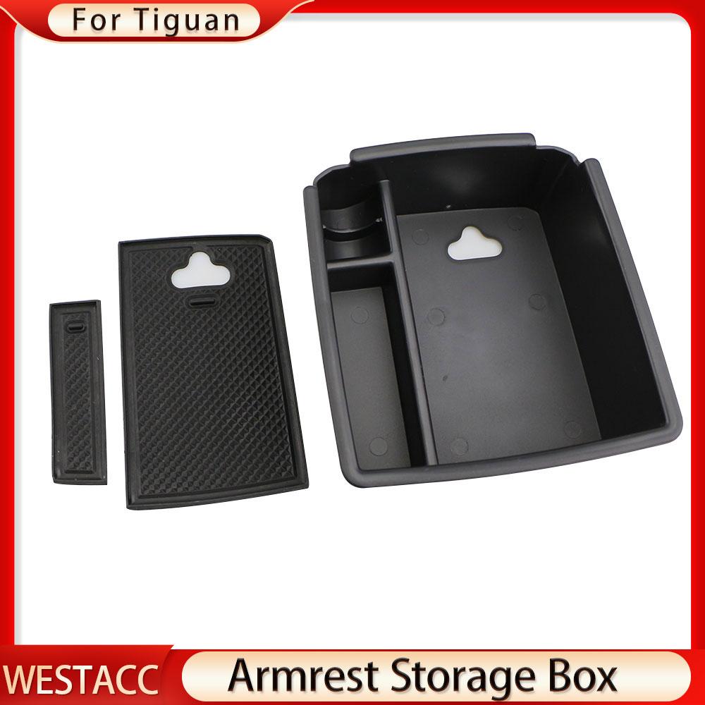 Úložný box středové loketní opěrky pro Volkswagen VW Tiguan Mk2 2016 - Pouzdro na organizér na rukavice