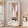 Wardrobe, home bedroom, rental house, simple cloth wardrobe, durable, dustproof storage, wardrobe organizer, shelf