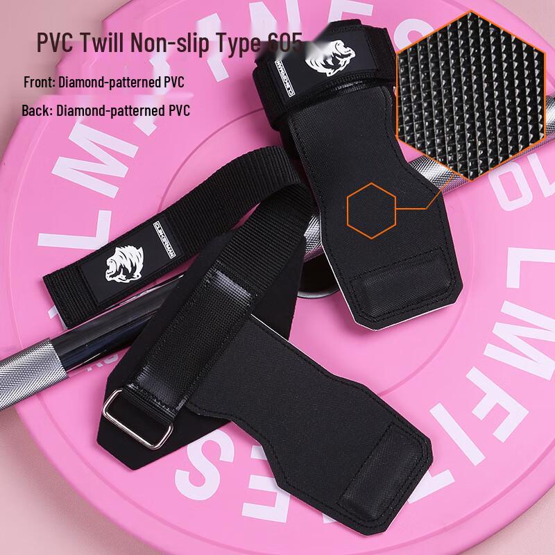 

Fitness Lifting Straps with Grip Support