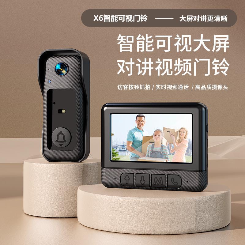 X6 Intelligent Video Doorbell Home with Display Screen Wireless Intercom High-resolution Video Monitoring Remote