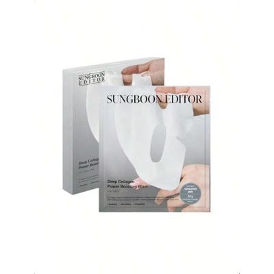SUNGBOON EDITOR Mascarilla Nocturna de Colágeno Profundo 37gx4ud | Mascarilla Facial Hidratante de Colágeno Original | Colágeno Real 2,160,000PPB Para Elasticidad