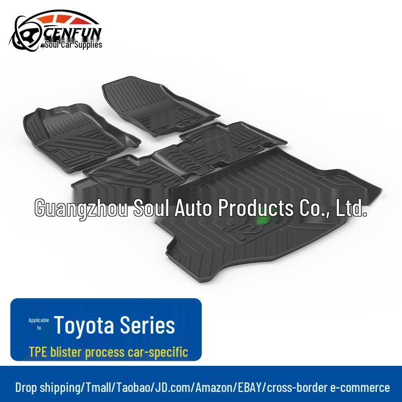 

Автомобильные коврики TPE для Highlander 2017-2021 - Полный комплект с ковриком для багажника Trunk mat