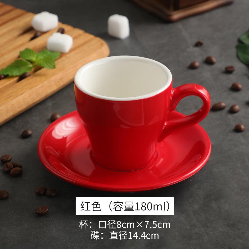 180ml Tulip Creative Mug Latte Mug Americano Coffee Mug Saucer Mug Coffee Mug