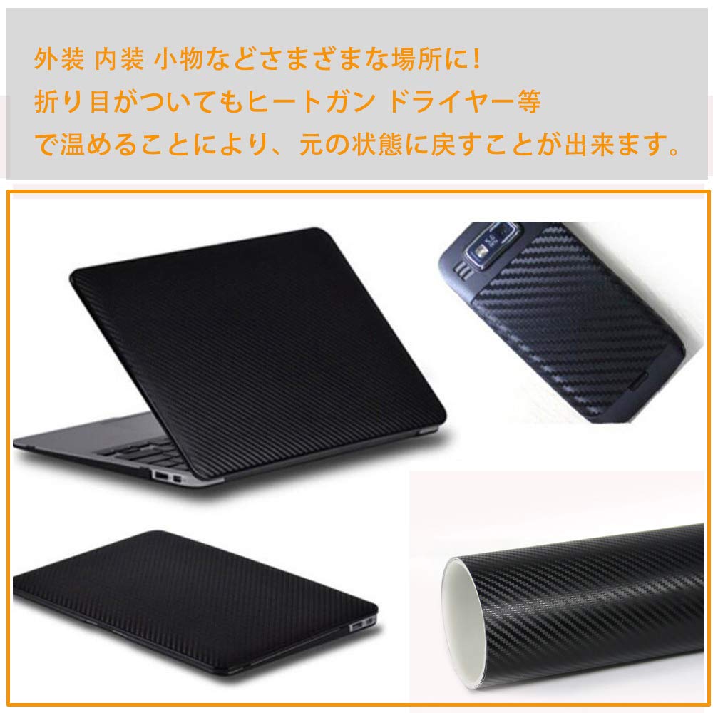 3D Carbon Sheet, Black Carbon Fiber Vinyl, Car Wrap Film, DIY, Interior Sticker, Heat