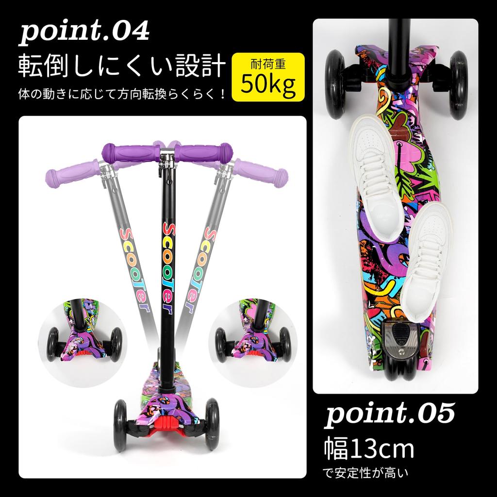 LittleSo Kick Scooter Tricycle Kickboard for 4 Height Illuminated LED Easy to Load Capacity Birthday Gift Kids, Adjustment, Wheels, Tires, Carry,