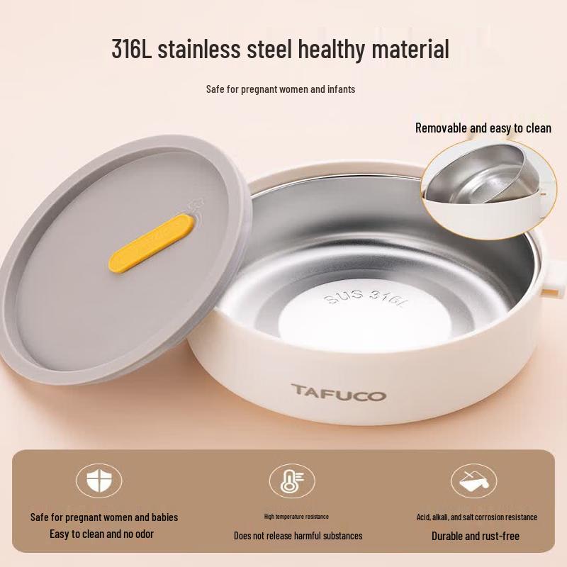 TAFUCO 316L Stainless Steel 4-Layer Microwaveable Lunch Box T5346