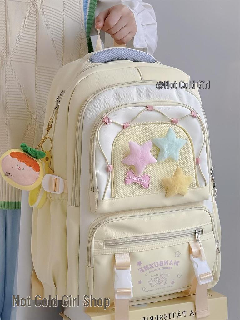 Large Capacity College Style Backpack for Girls - Cute School Bag for Middle & High School Students