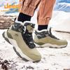 JEEP Men's Outdoor Warm Snow & Hiking Boots