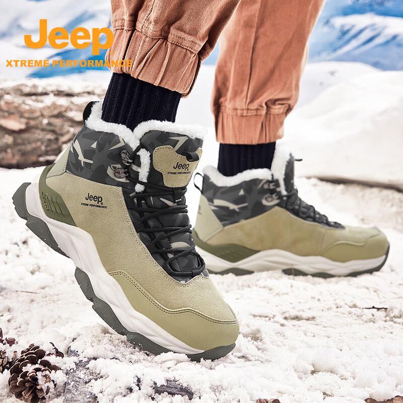 JEEP Men's Outdoor Warm Snow & Hiking Boots