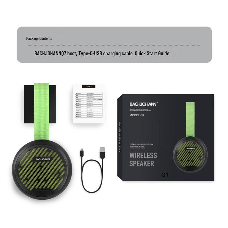 Bach Johann Q7 Portable Bluetooth Speaker