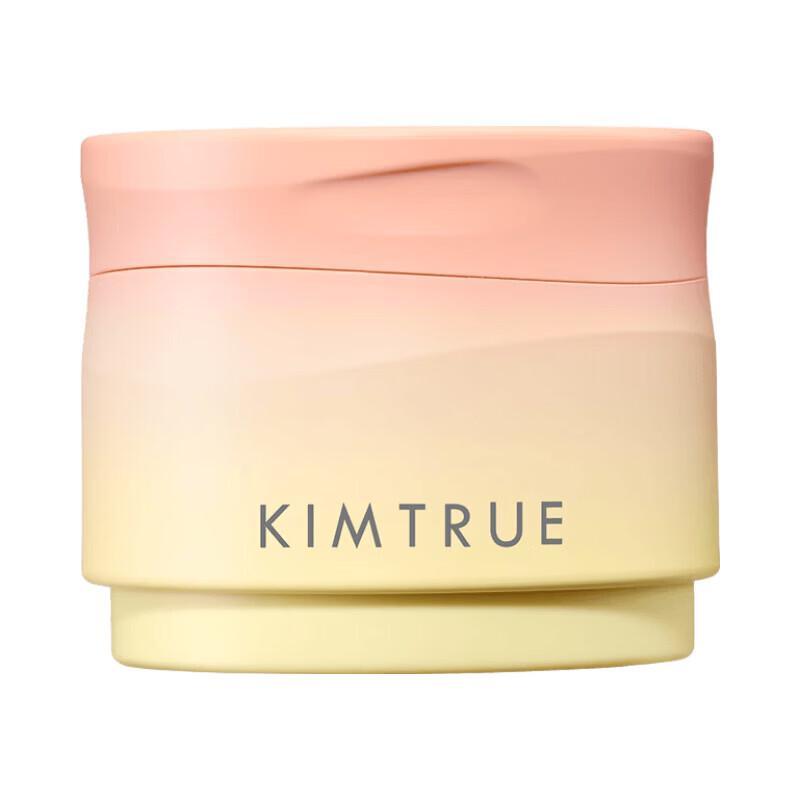 KIMTRUE Red Pear Makeup Remover Balm