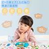 HOMESTEC Japanese Flash Cards with Native 288 Realistic Educational Talking Word Baby Language Early Childhood Christmas Ages Blue Hiragana,