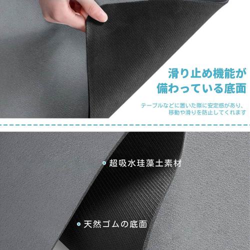 TAOTOO Diatomaceous Earth Dish Drainer, 40x30cm, Rollable Dish Drying Mat, Non-Slip, Oil-Resistant, Quick-Drying, Absorbent, Shelf Sheet, Dark Gray