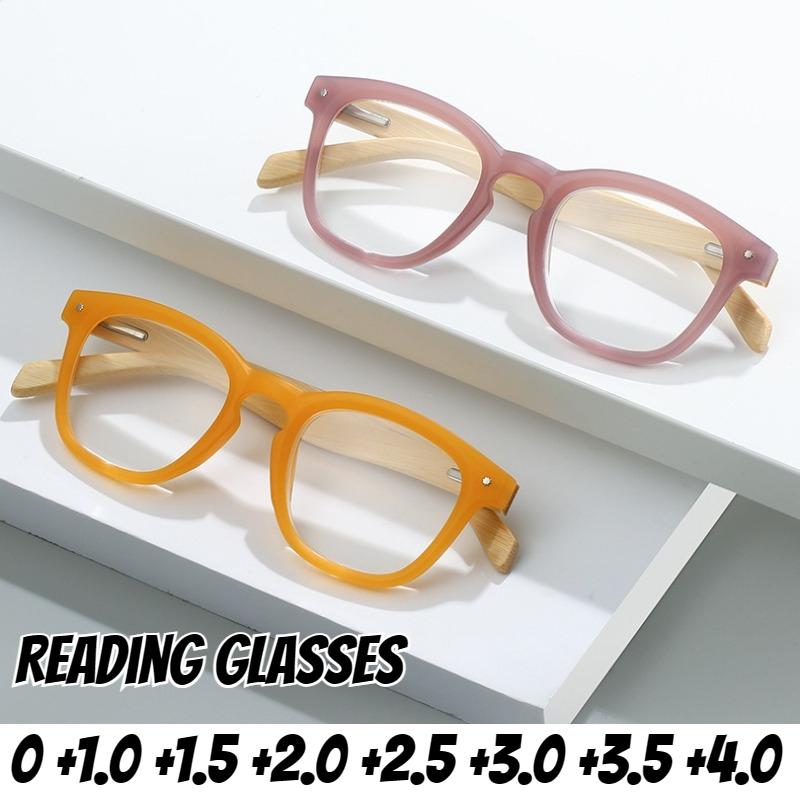 Men Women Wooden Legs Reading Glasses Blue Light Blocking Presbyopia Eyeglasses Luxury Ultra Light Far Sight Eyewear Diopter