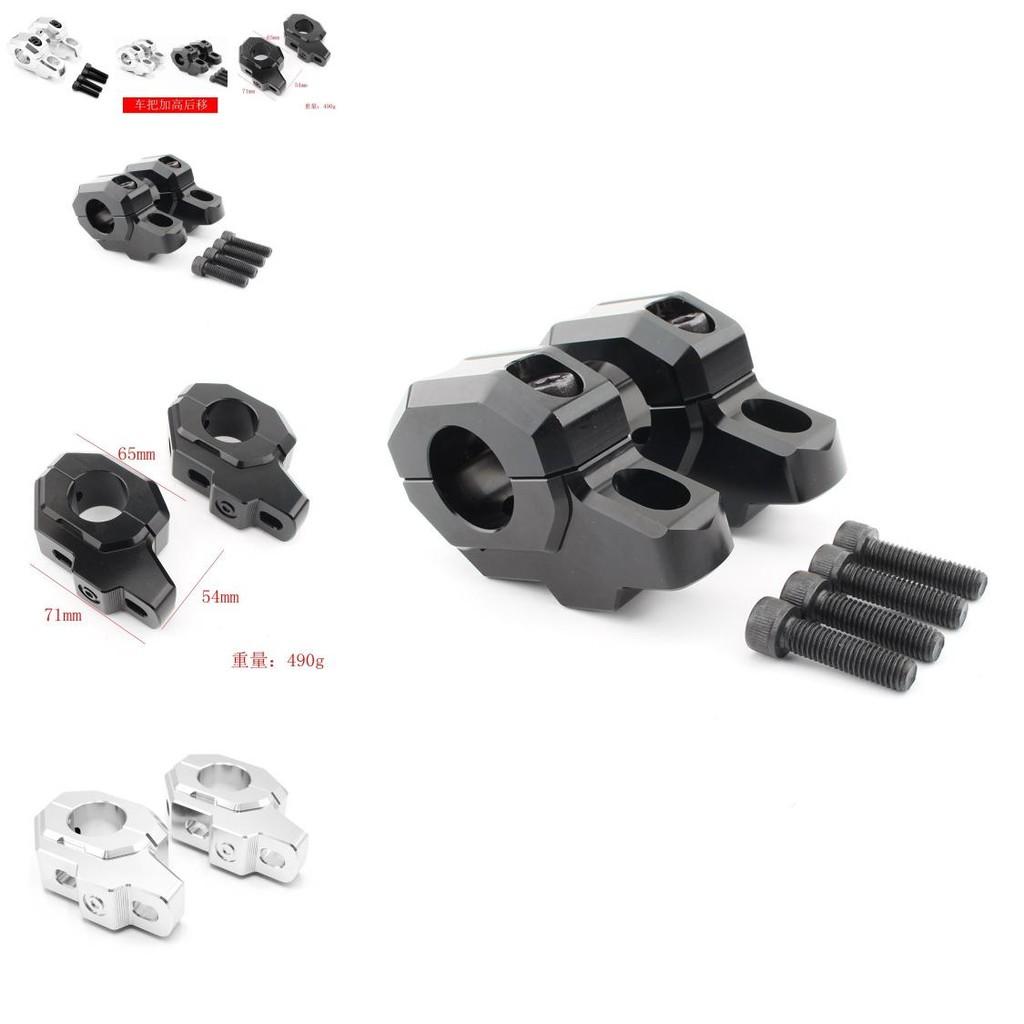 Premium Lenkererhöhungszubehör für Kawasaki Z900rs 900rs Cafe Erhöhter Komfort