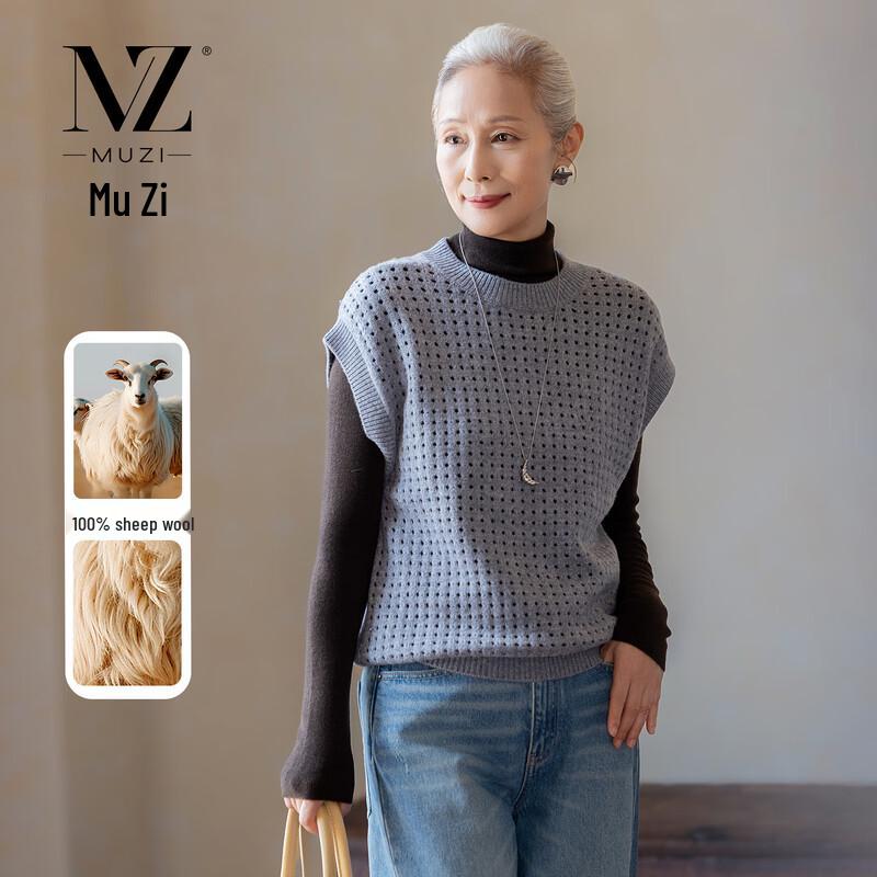 

Женский вязаный жилет из чистой шерсти Muzi XL