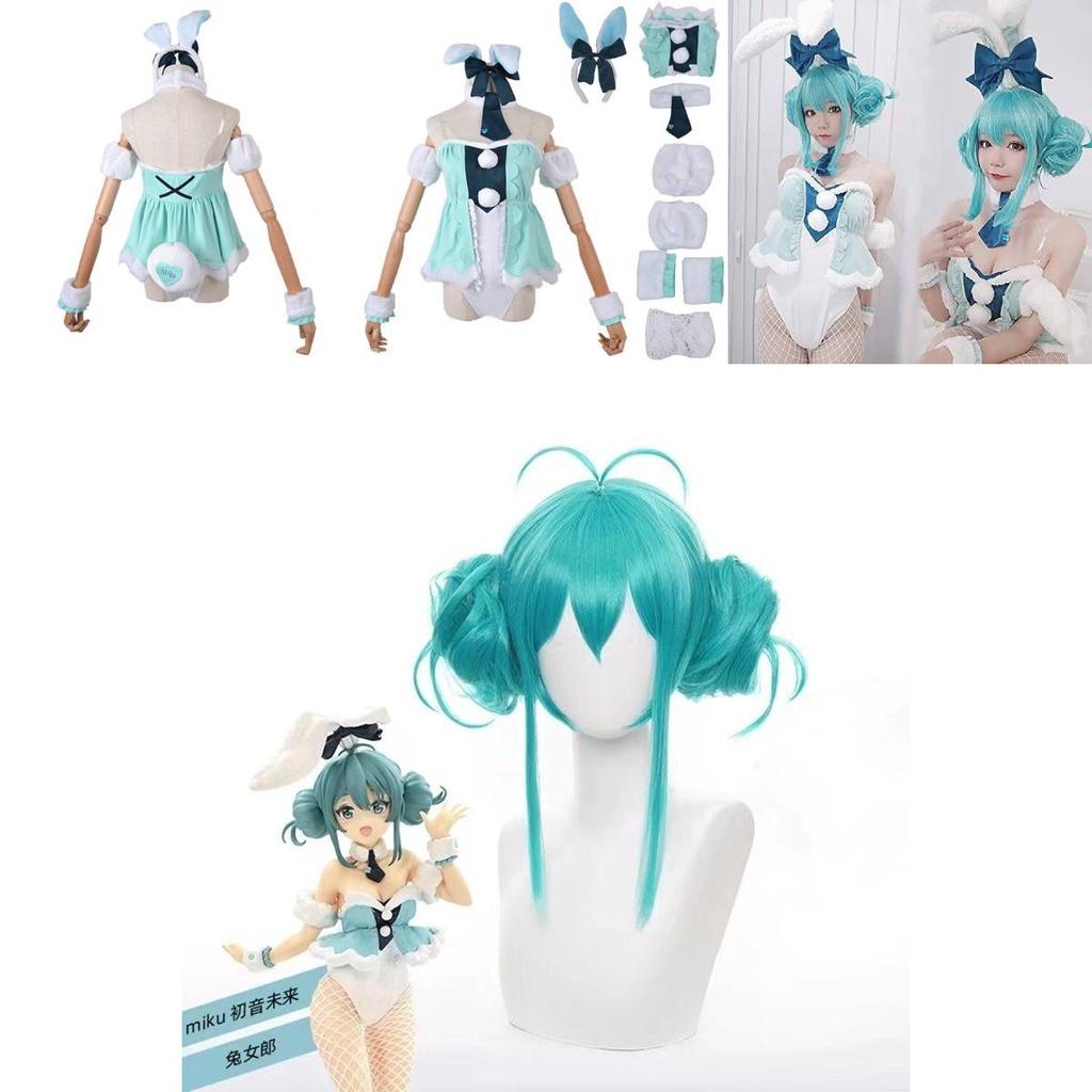 Hatsune Miku White Rabbit Girl Silky Cosplay Costume For Anime Stage Performance