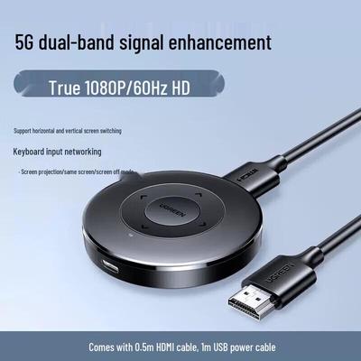 Audio - video příslušenství – HDMI kabely a adaptéry