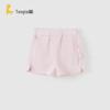 Shorts d'été respirants et amples pour bébé TONGAI