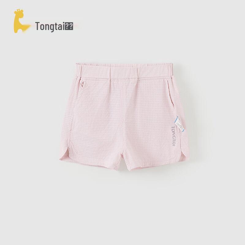 TONGTAI Baby Summer Breathable Loose Shorts 80cm