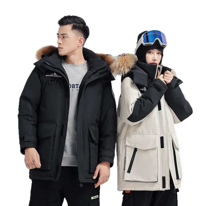 Tooling down jacket female couple outdoor hiking suit winter sports jacket duck down short hooded raccoon hair