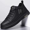 Men's Shoes Spring and Autumn Breathable High-top Martin Boots Men's Business Casual Leather Shoes Waterproof Platform Sports Board Shoes Men