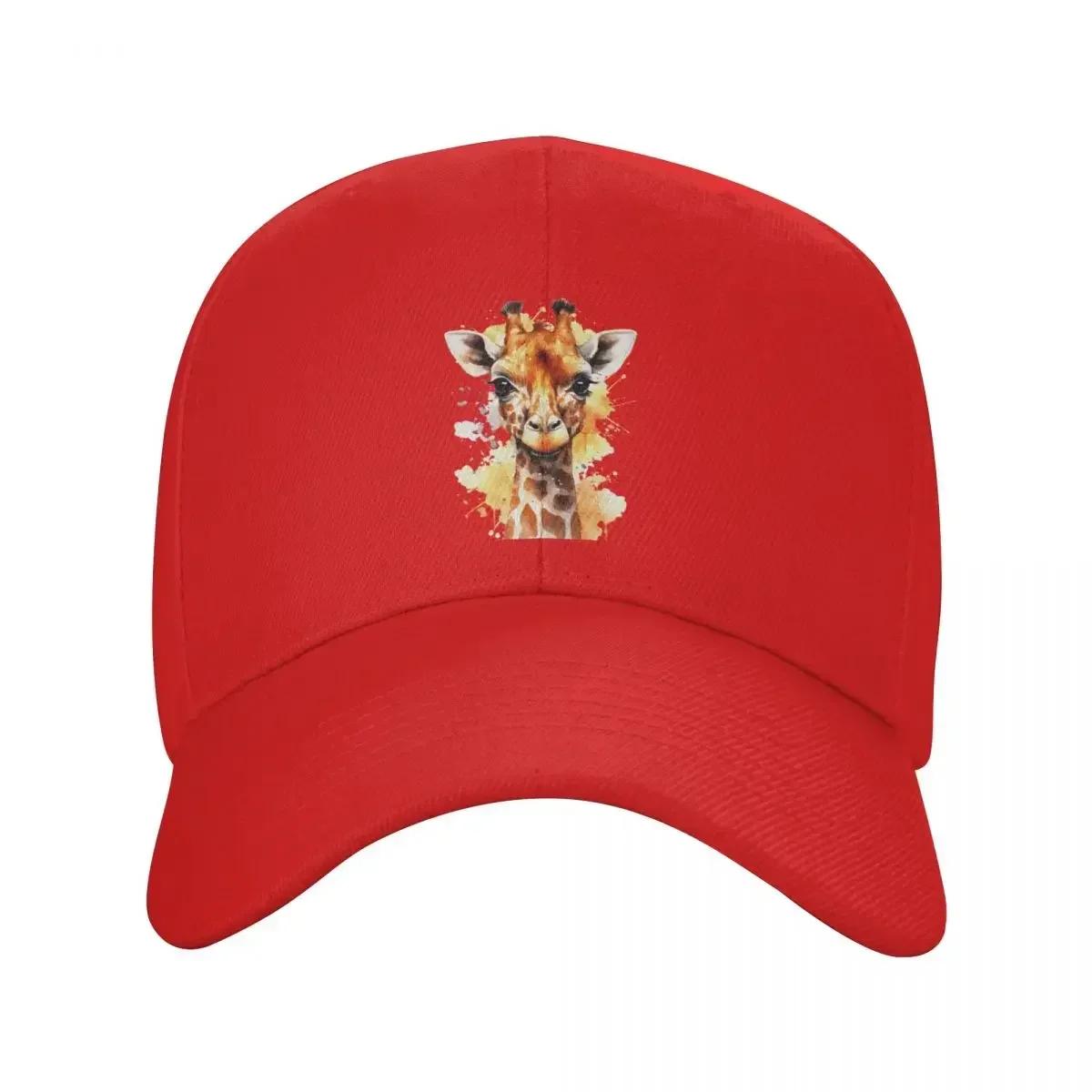 Giraffe watercolor art Baseball Cap hiking hat Hat Unisex Luxury Visor Ball Cap Sun Hats For Women Unisexs