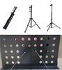 Adjustable Large Thick Music Stand for Saxophone, Clarinet, Guzheng, Guitar