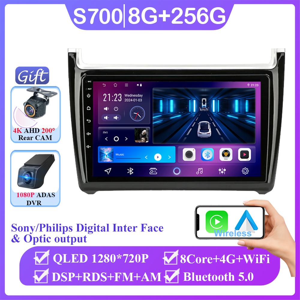 Android 14 Car Radio For VW Volkswagen Polo 2008 - 2020 Auto Carplay WIFI GPS Navigation Multimedia Video Player Stereo No 2din