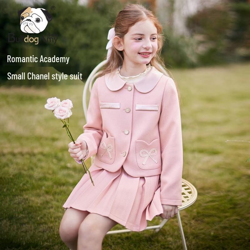 CHANZUIGOU Girls  Romantic Academy Skirt Set