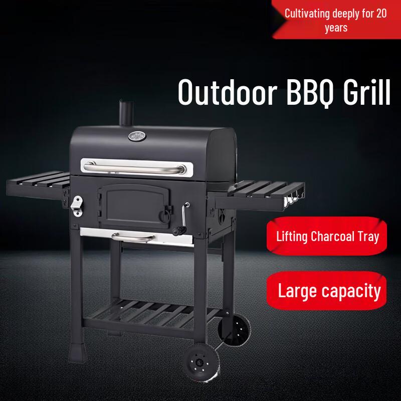 Электрический угольный гриль-барбекю Beifu 7010 с одинарным подъемом и вертелом