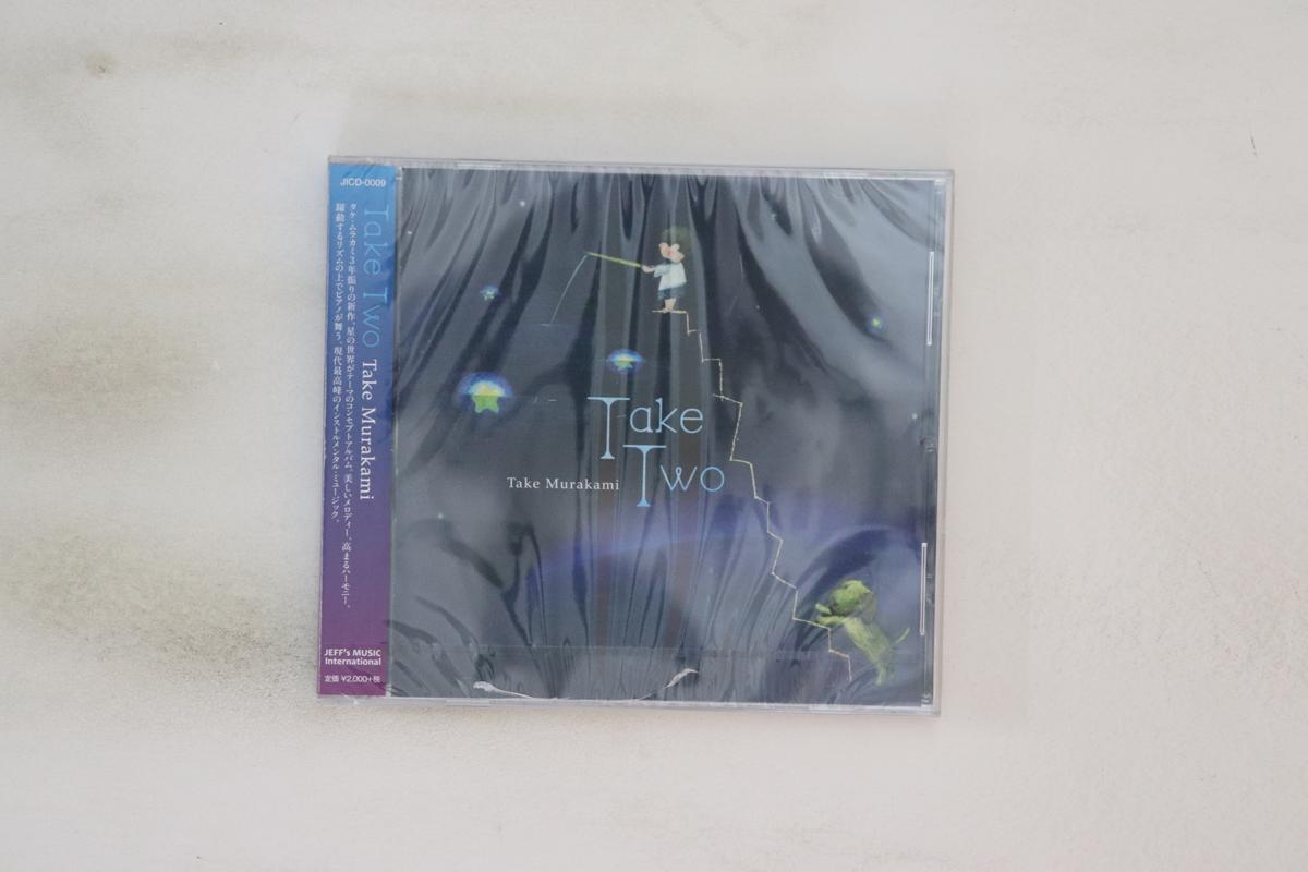 

CD TAKE MURAKAMI - Take Two JICD0009 JEFF S MUSIC LT 2014 Japan Obi Jazz Used