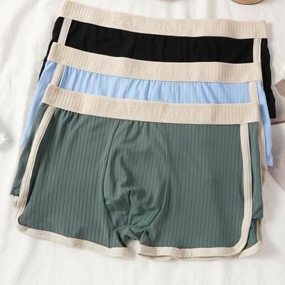 Herrenunterwäsche Mittelhohe, einfache, atmungsaktive Boxershorts für Jugendliche, trendige Hosen, Unterwäsche, Unterhosen