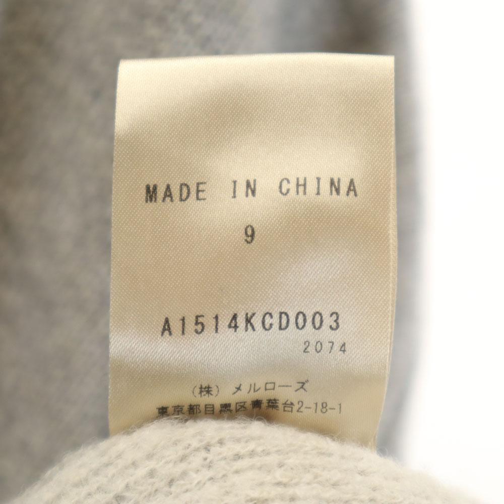 PLAIN PEOPLE wool blend Long sleeve knit poncho 9 gray Women Used