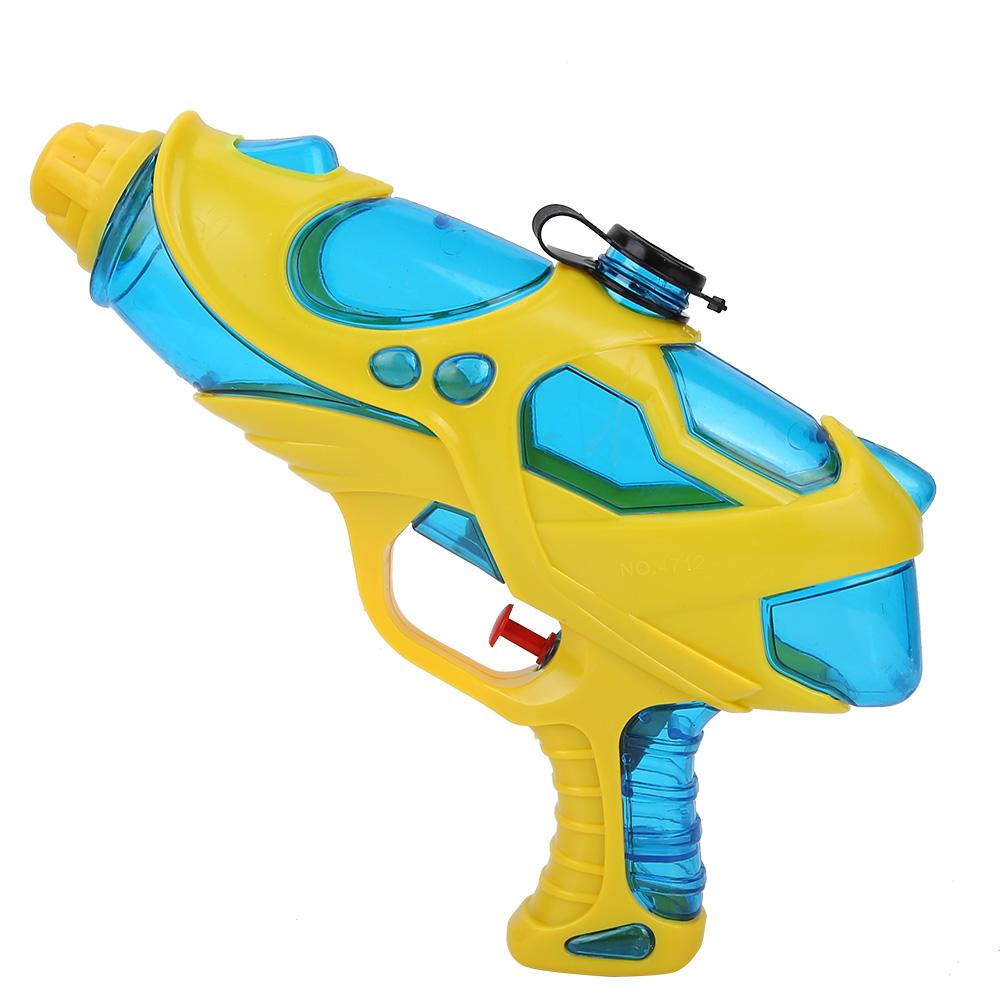 High Pressure Large Capacity Water   Toy Children Outdoor Beach Playing Game(blue)