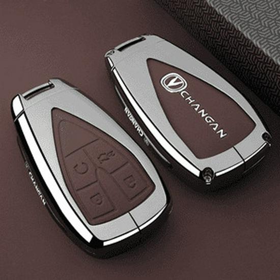 2025 Changan CS75plus Key Case: Luxury Leather Buckle for Third/Fourth Gen Crown Edition