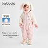 Balabala Infant Down Hooded Jumpsuit