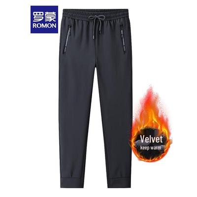Men's Ori-velvet Fleece Lined Cuffed Joggers