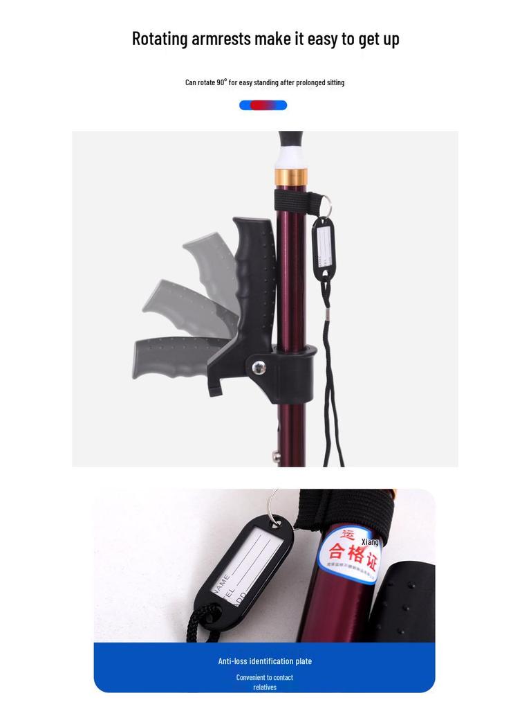 Yunxiang Verstellbare Vierfuß-Gehhilfe für Senioren - Rutschfest, Teleskop-Gehstock mit Licht, Aluminiumlegierung